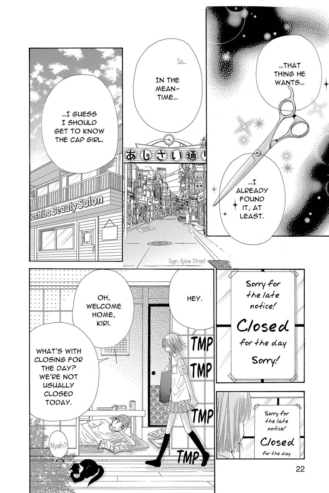 Read Beauty Pop EN Manga Online