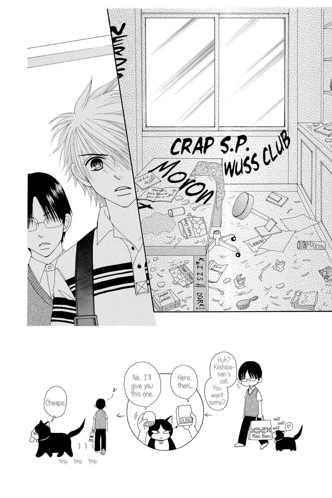 Read Beauty Pop EN Manga Online