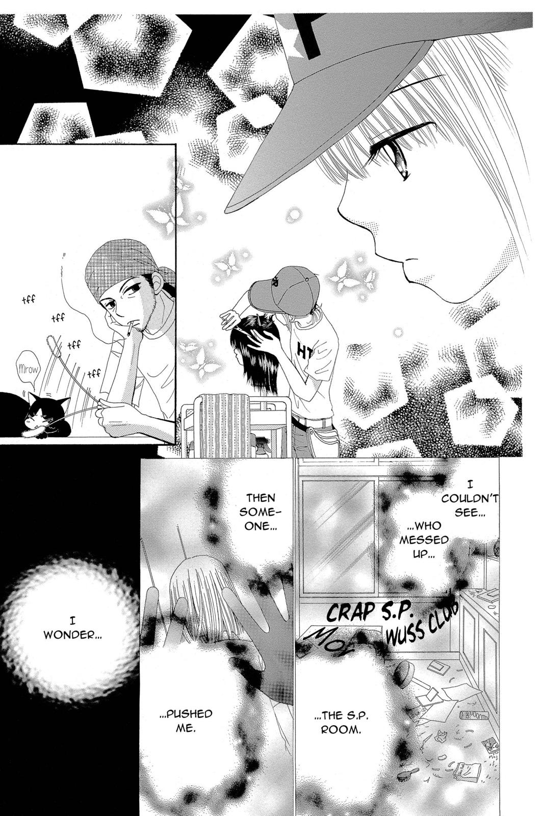 Read Beauty Pop EN Manga Online