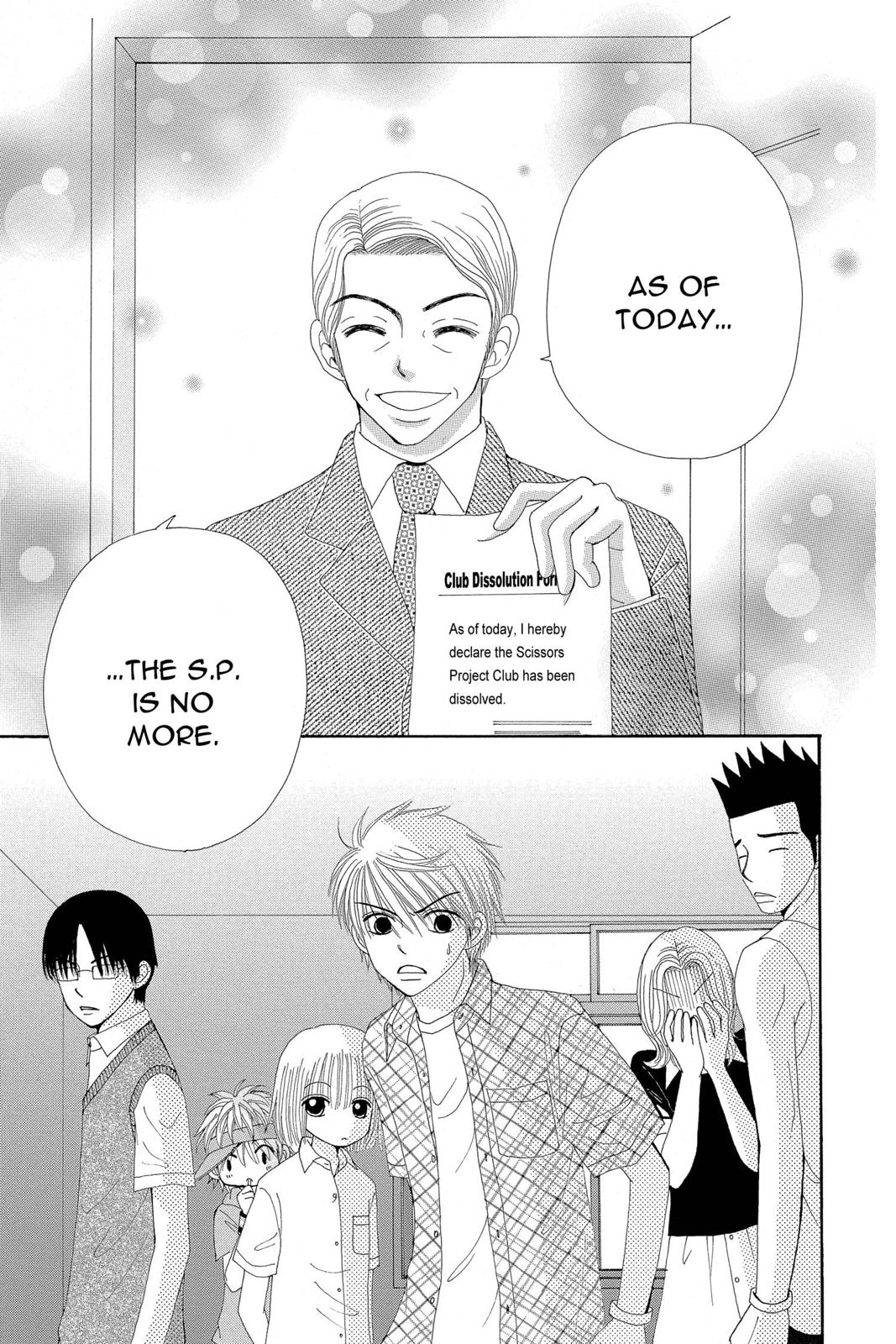 Read Beauty Pop EN Manga Online