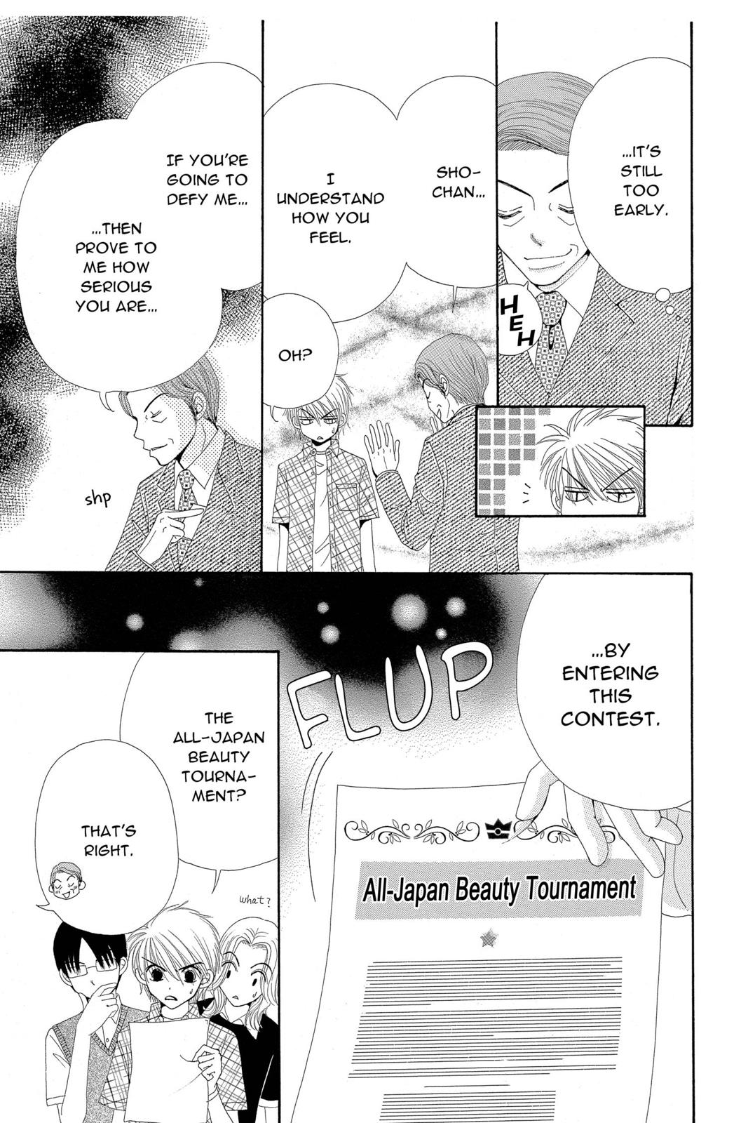 Read Beauty Pop EN Manga Online