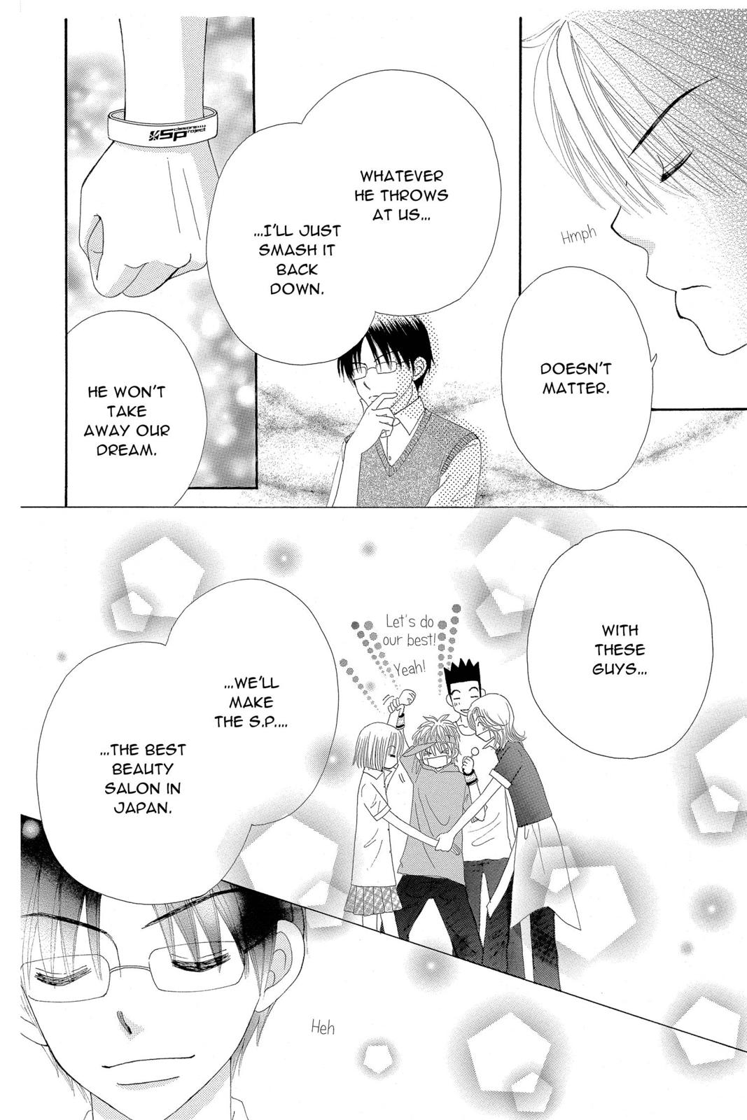 Read Beauty Pop EN Manga Online