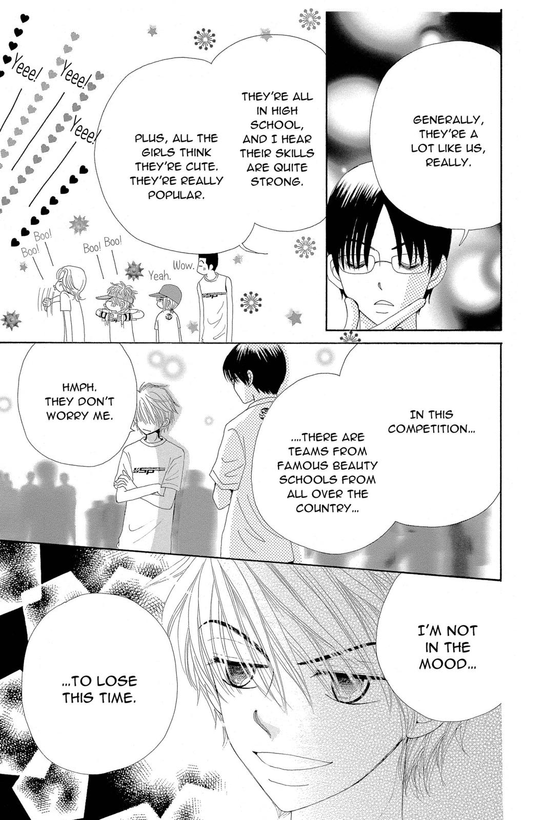 Read Beauty Pop EN Manga Online