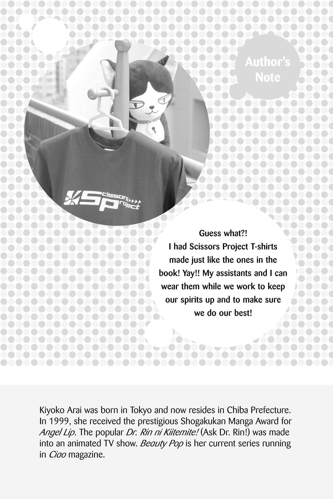 Read Beauty Pop EN Manga Online