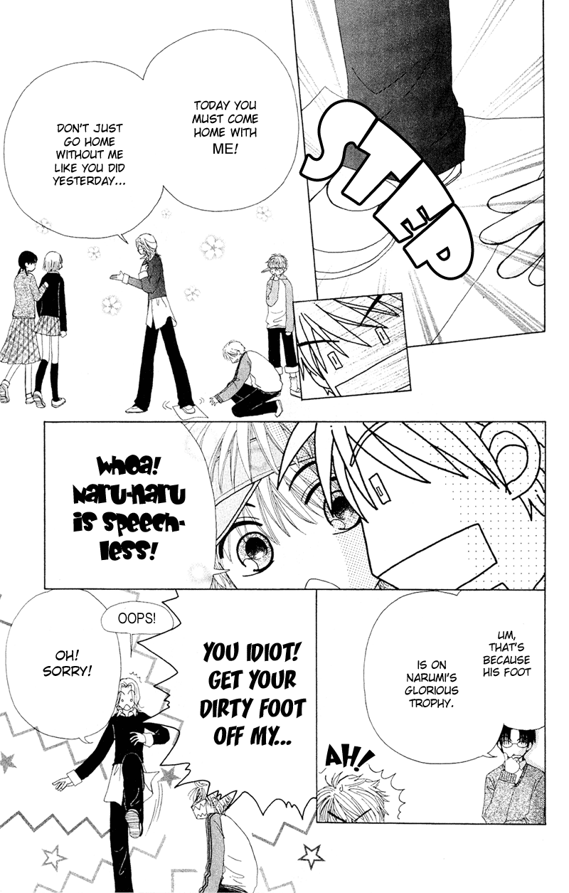 Read Beauty Pop EN Manga Online