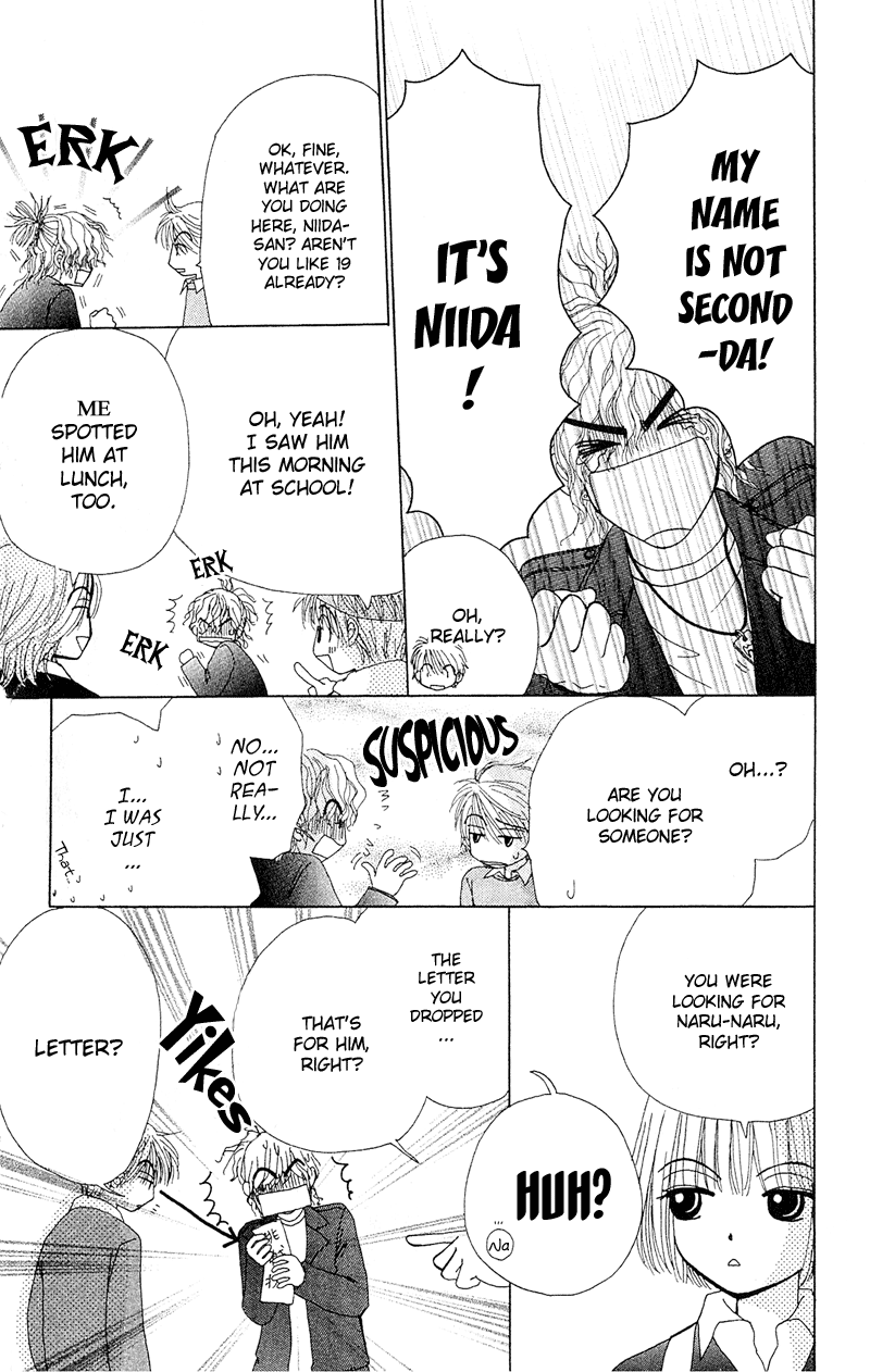 Read Beauty Pop EN Manga Online