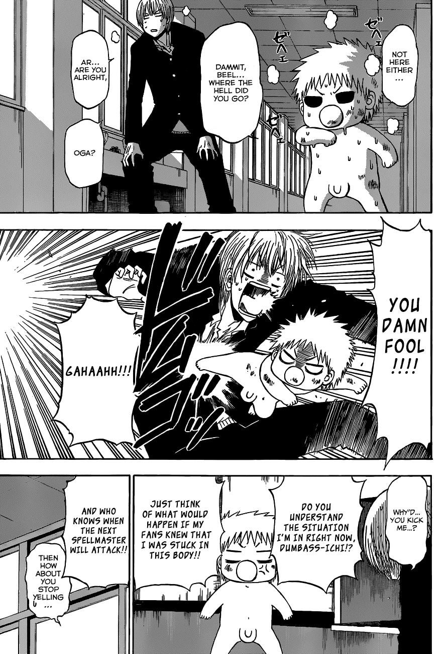 Read Beelzebub EN Manga Online