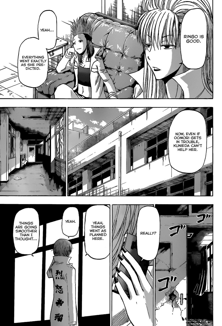 Read Beelzebub EN Manga Online