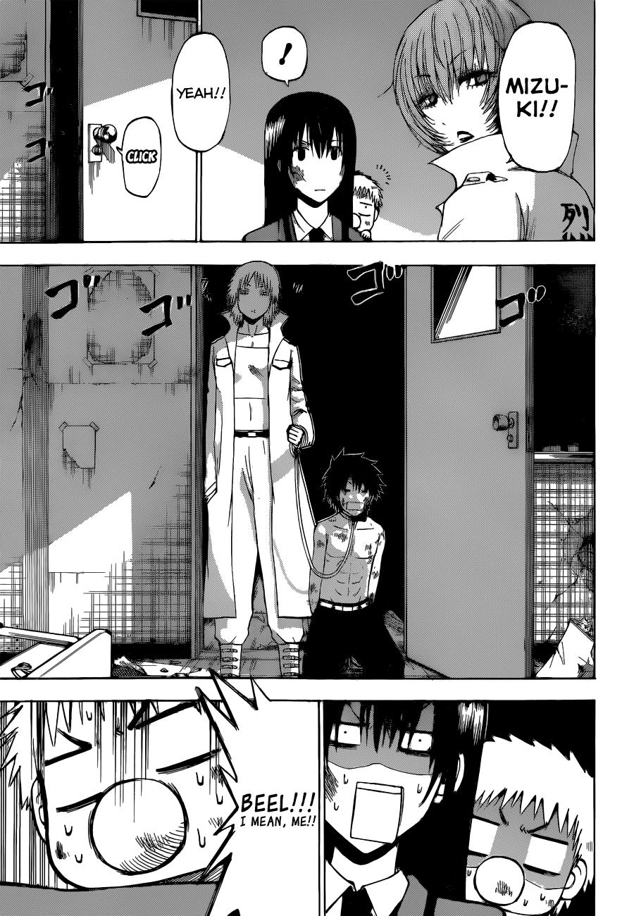 Read Beelzebub EN Manga Online