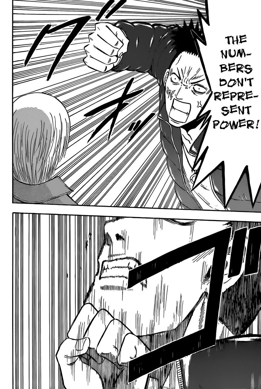 Read Beelzebub EN Manga Online