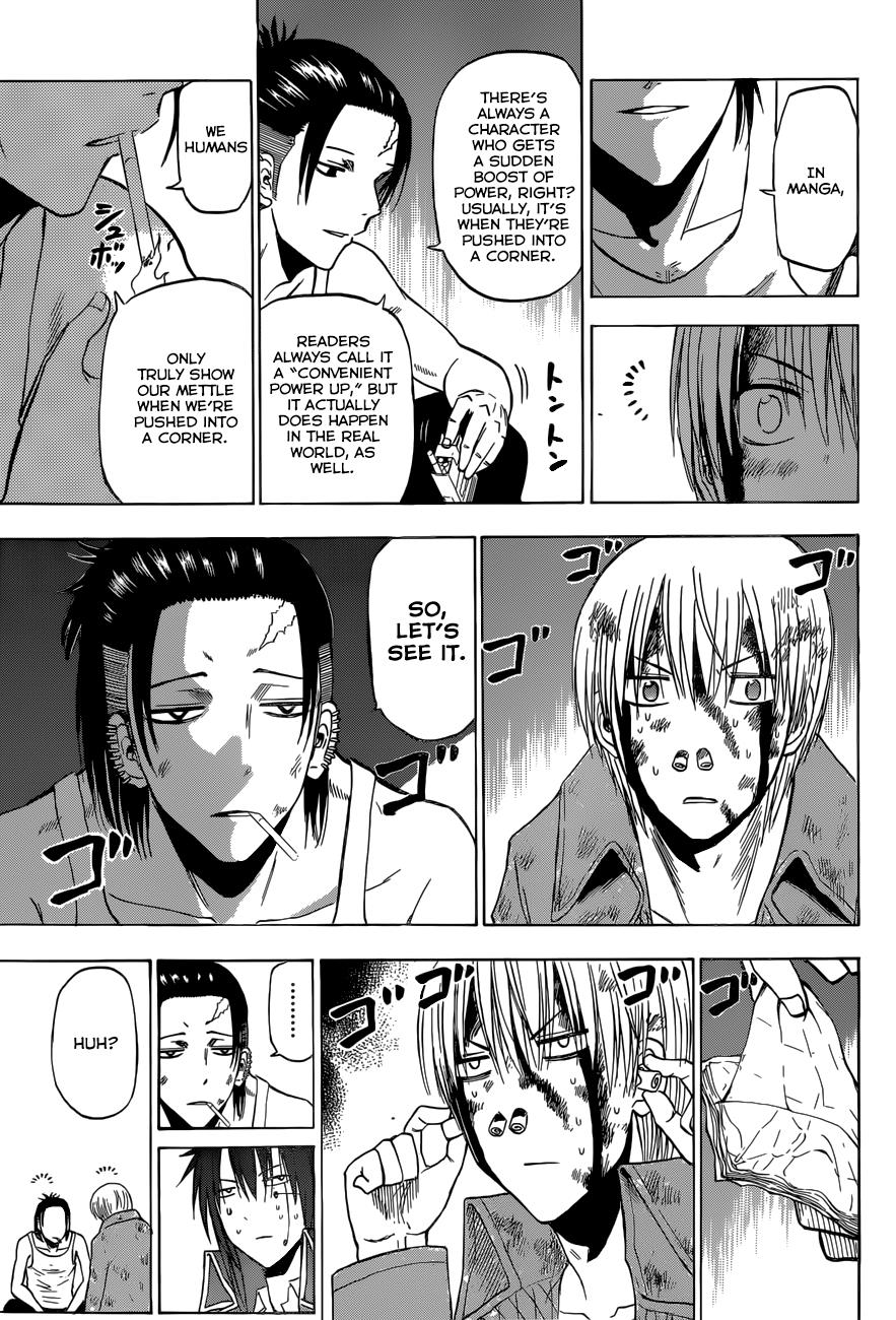 Read Beelzebub EN Manga Online