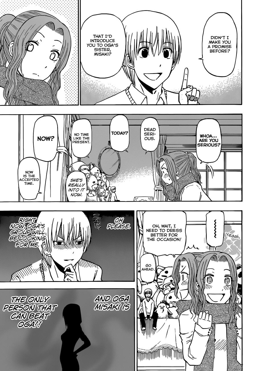 Read Beelzebub EN Manga Online