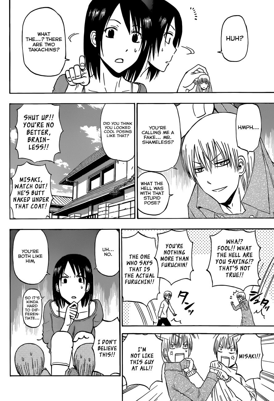 Read Beelzebub EN Manga Online