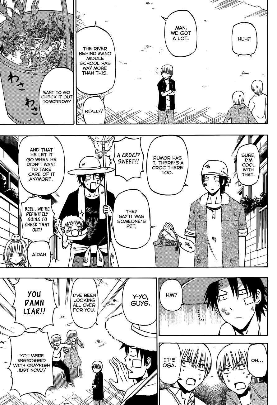 Read Beelzebub EN Manga Online