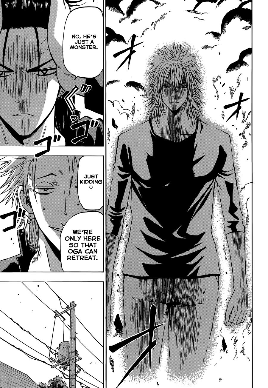 Read Beelzebub EN Manga Online