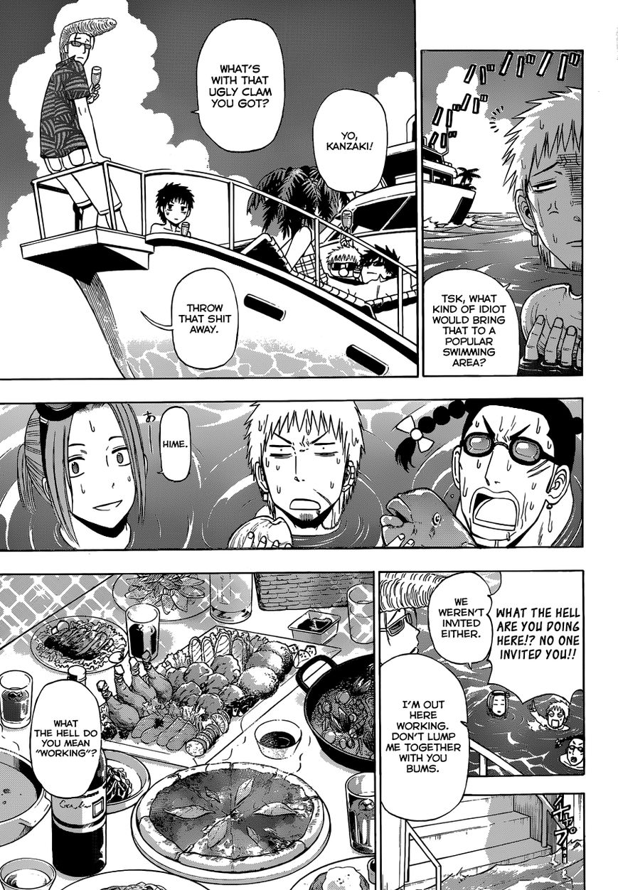 Read Beelzebub EN Manga Online