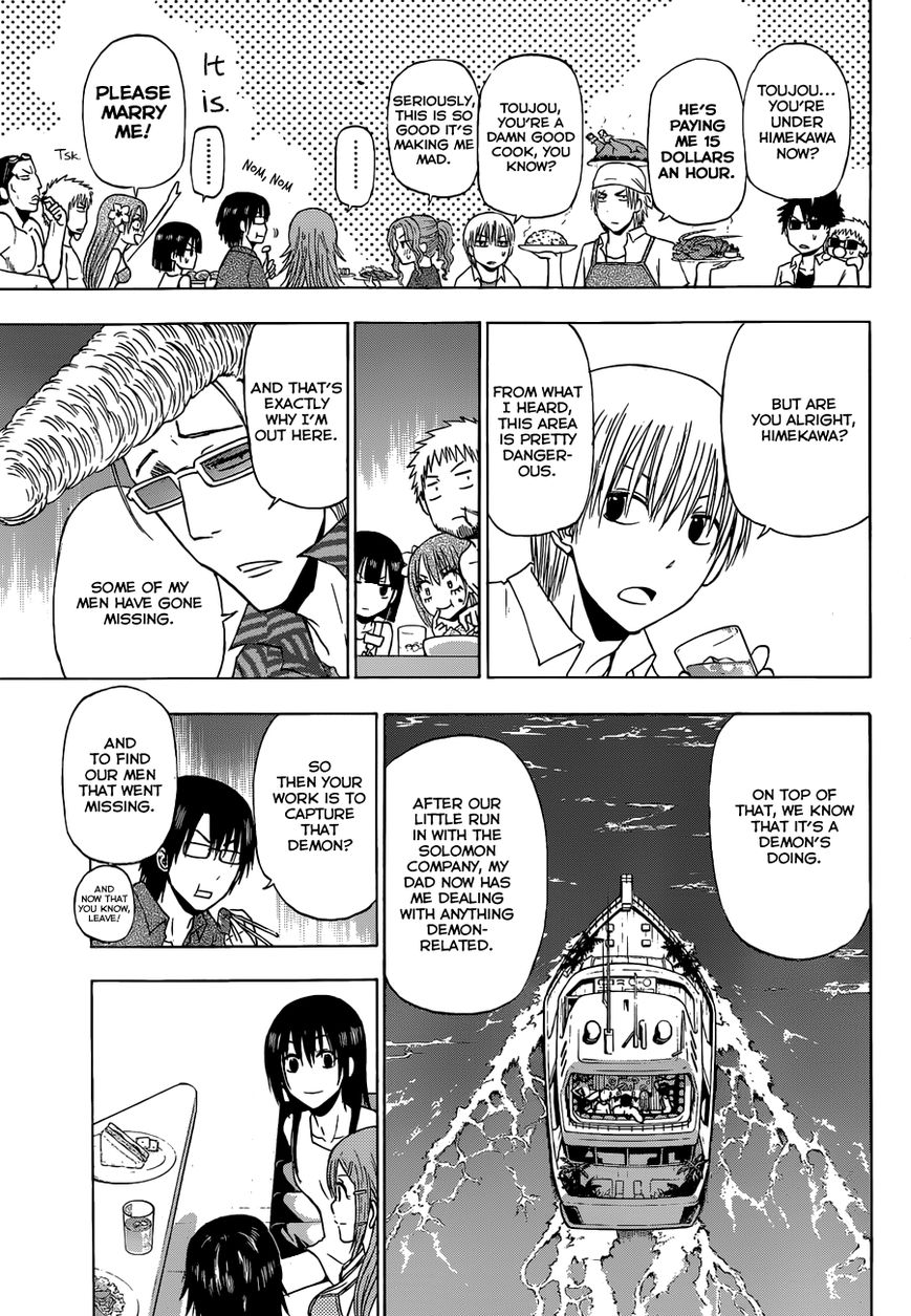 Read Beelzebub EN Manga Online