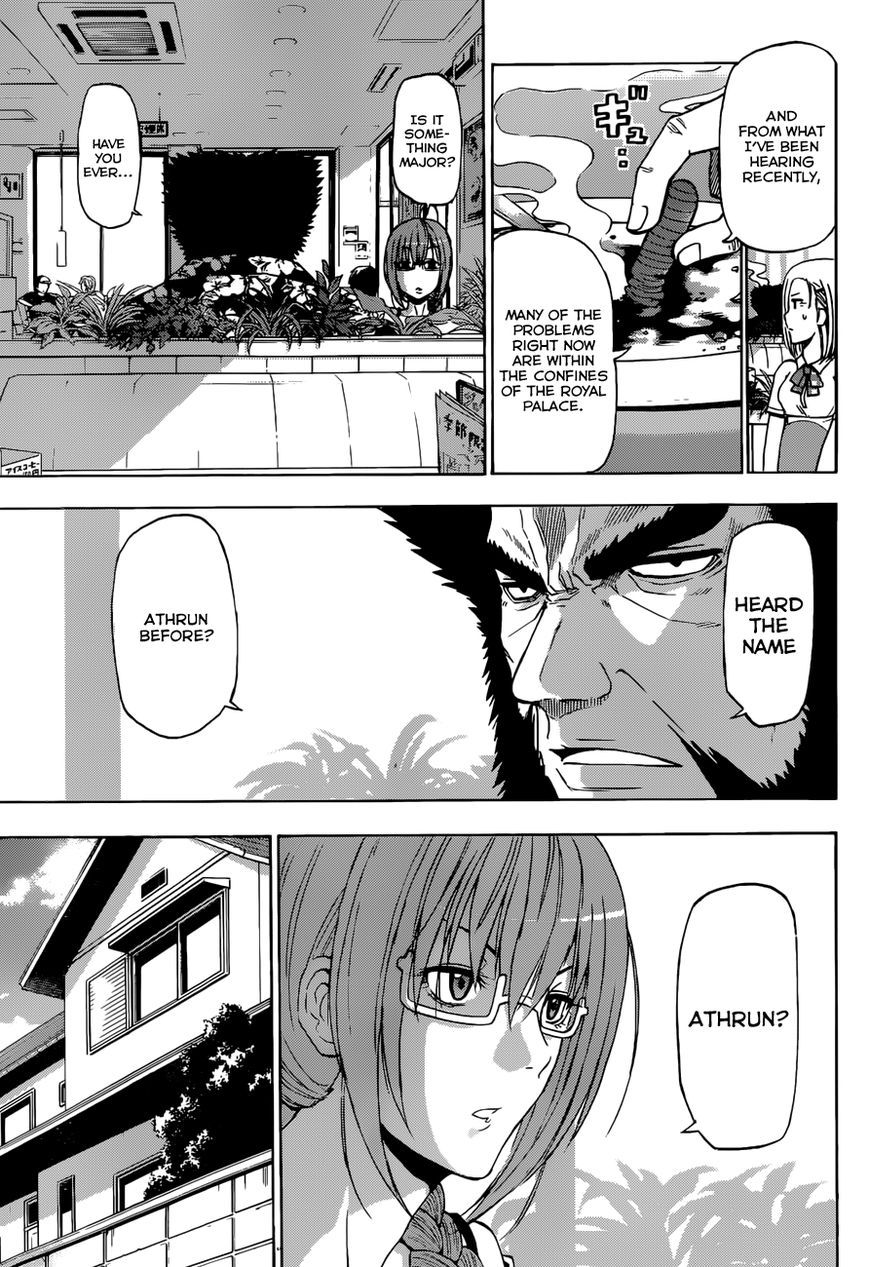 Read Beelzebub EN Manga Online