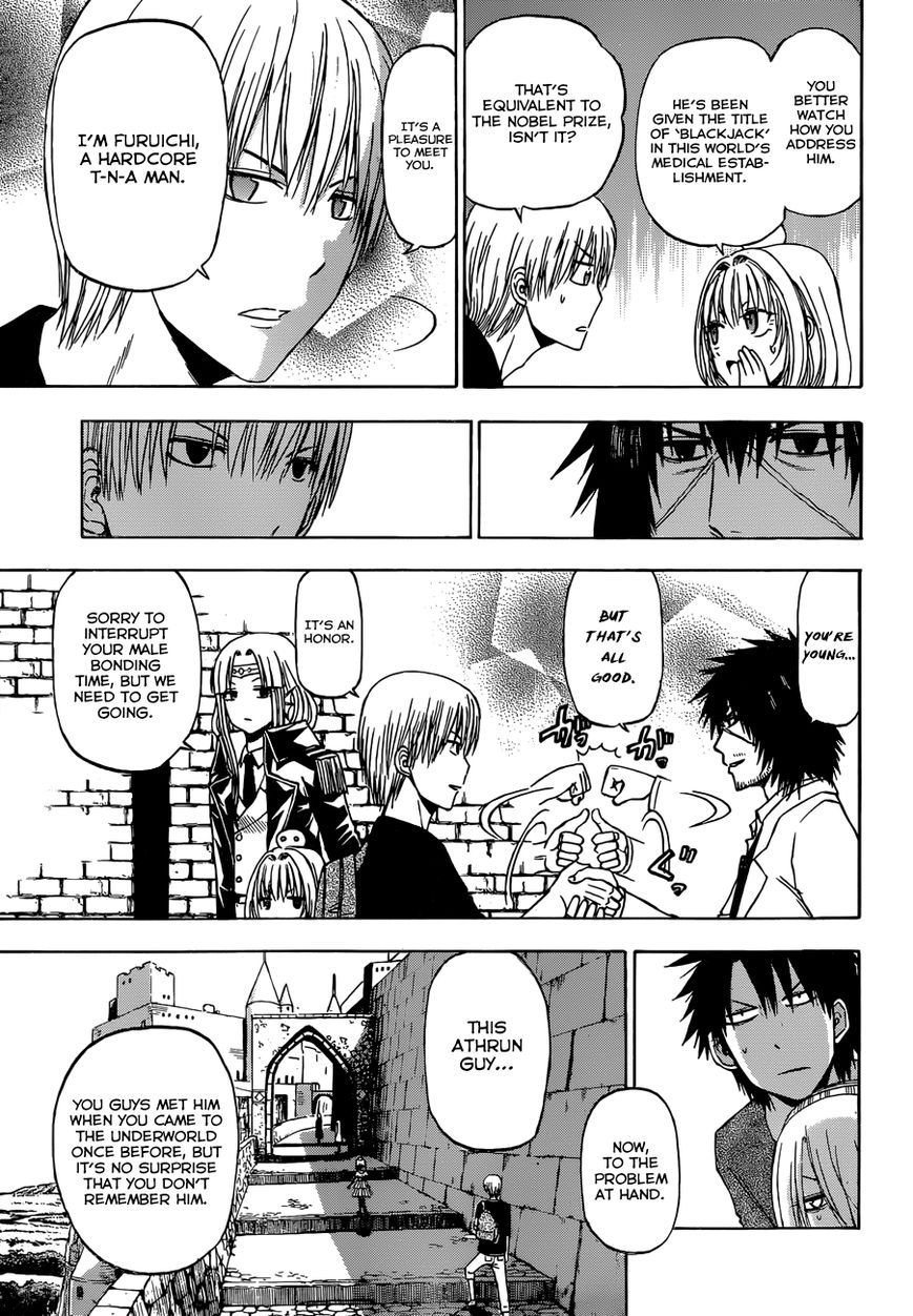 Read Beelzebub EN Manga Online