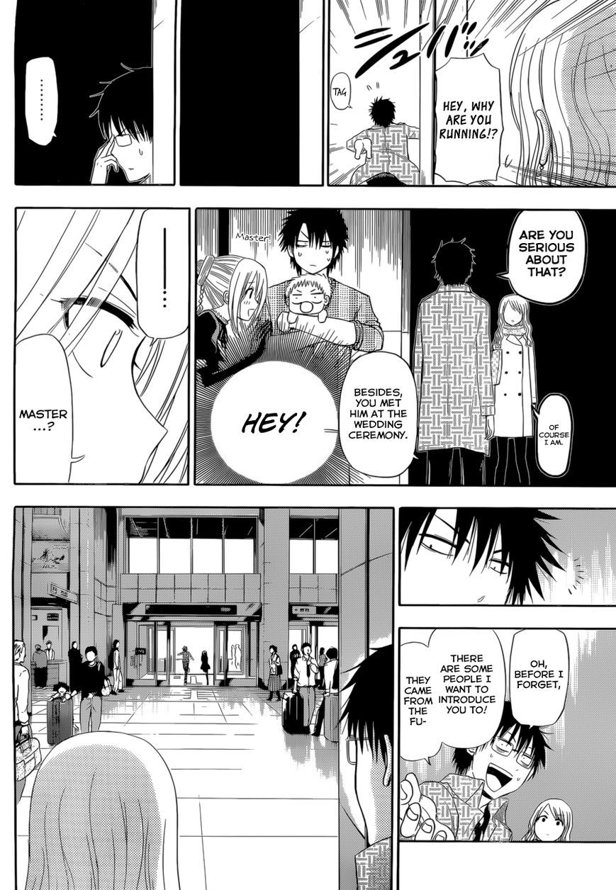 Read Beelzebub EN Manga Online