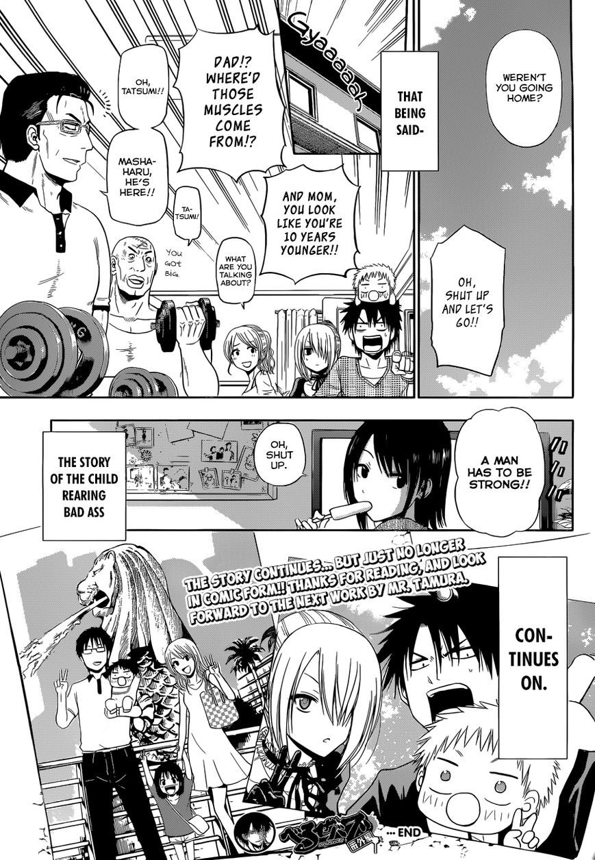 Read Beelzebub EN Manga Online
