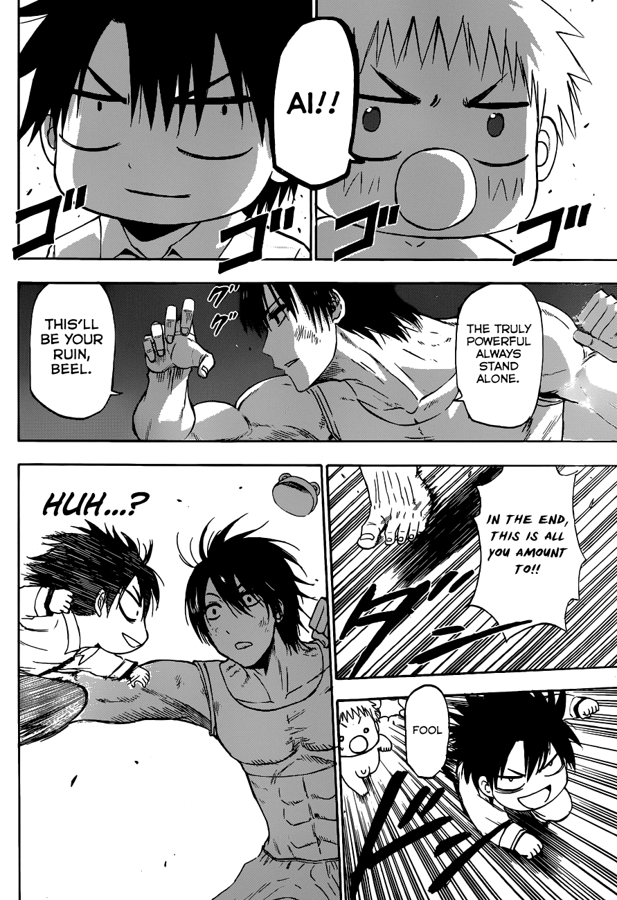 Read Beelzebub EN Manga Online