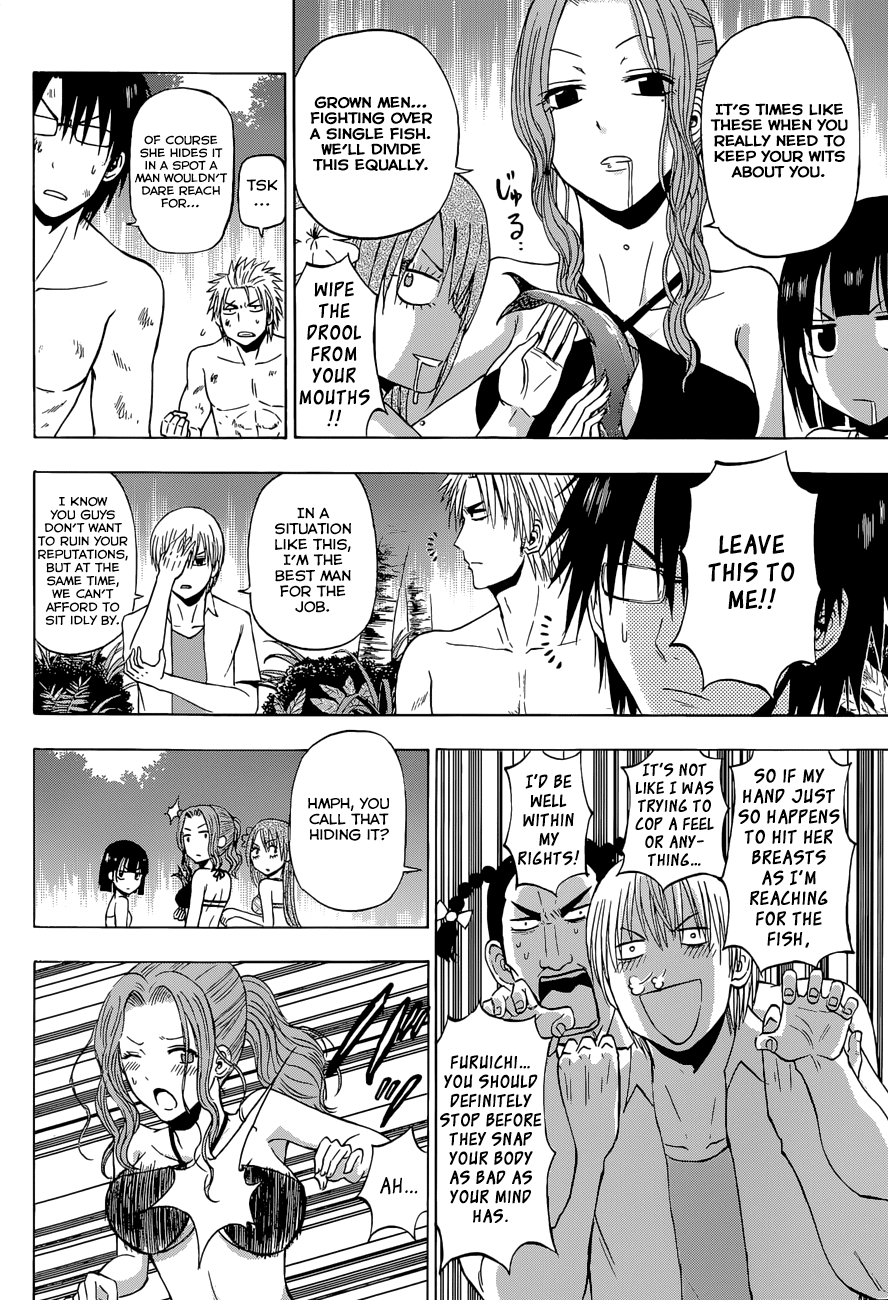 Read Beelzebub EN Manga Online