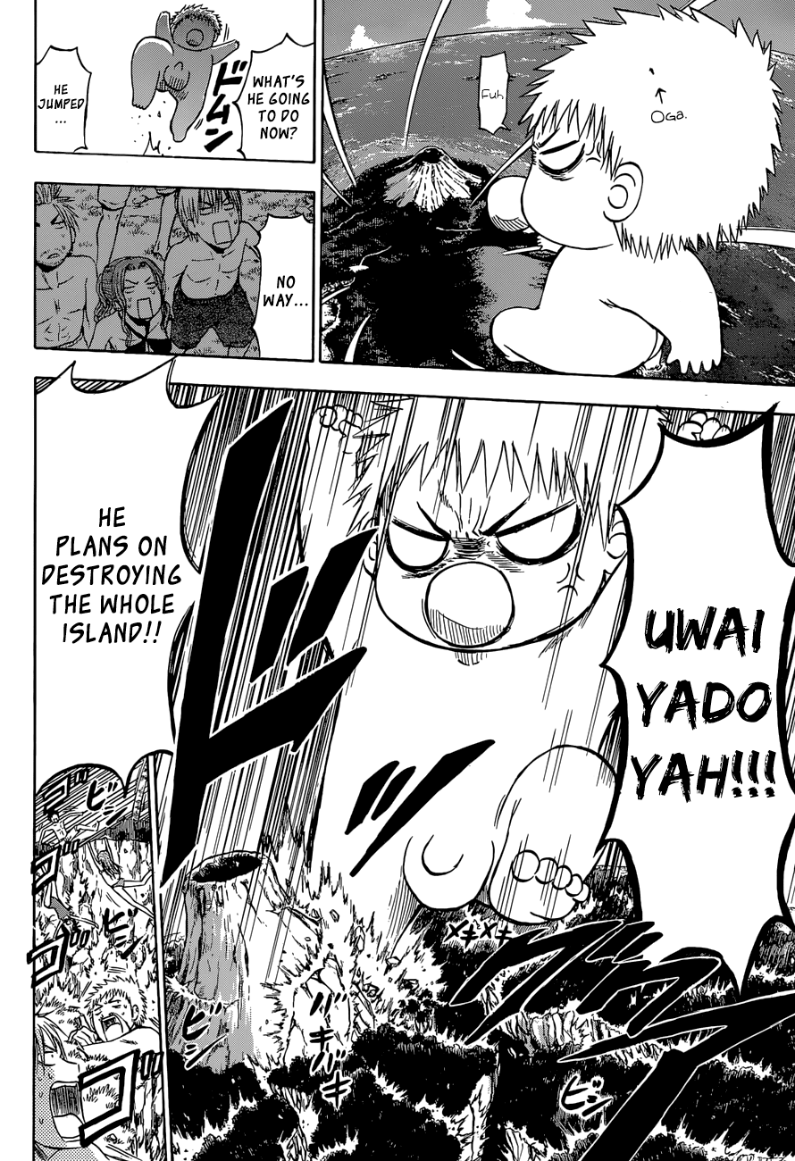 Read Beelzebub EN Manga Online