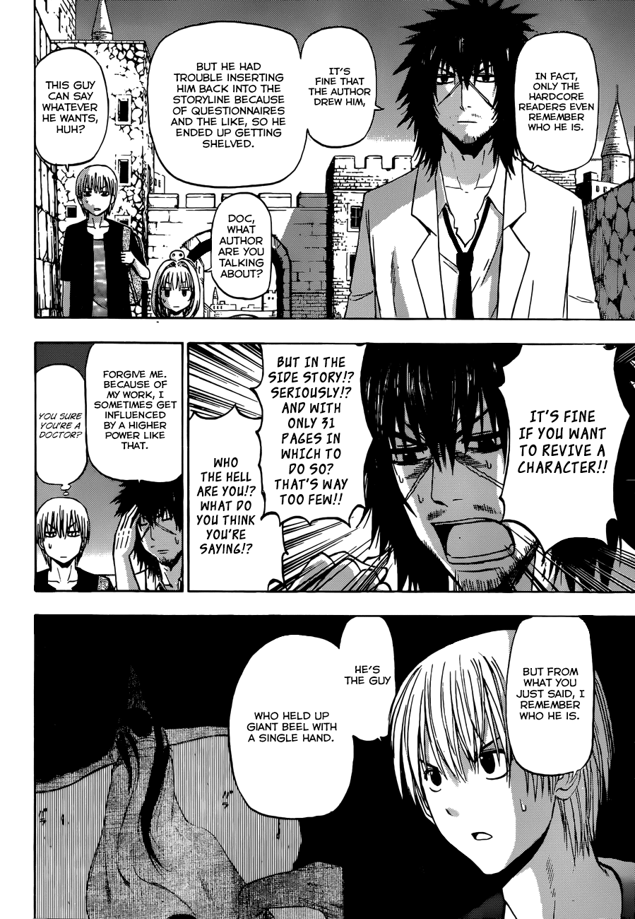 Read Beelzebub EN Manga Online