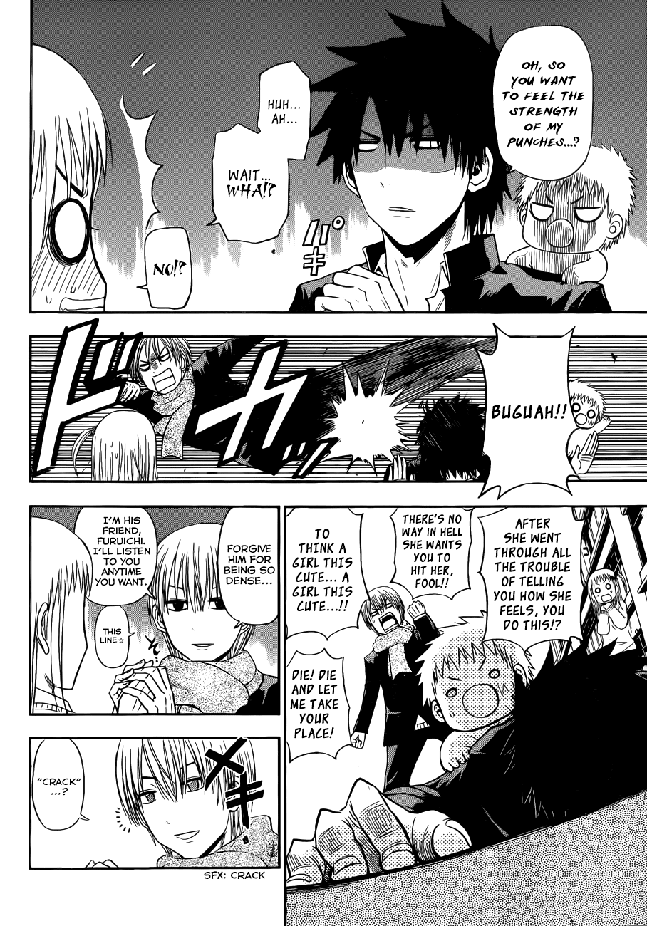 Read Beelzebub EN Manga Online