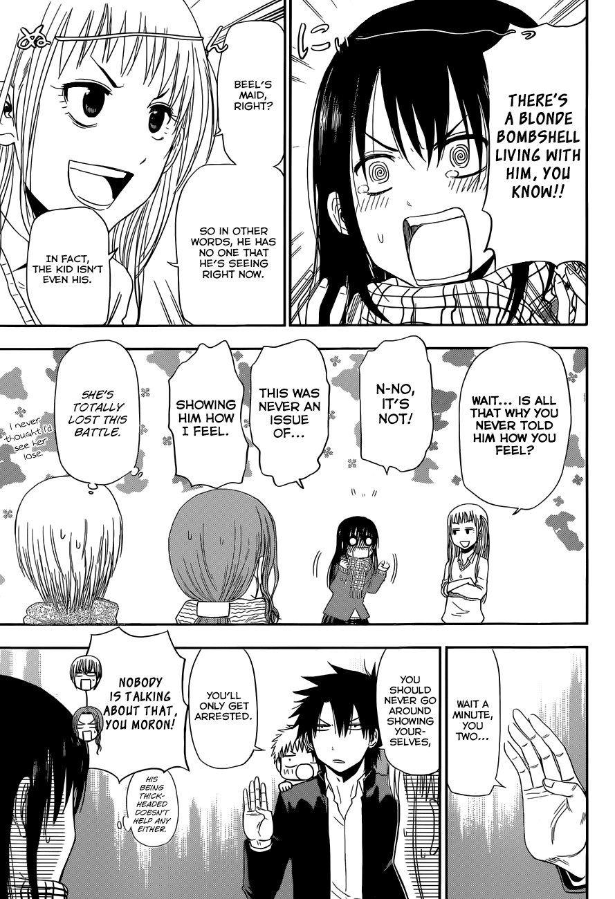 Read Beelzebub EN Manga Online