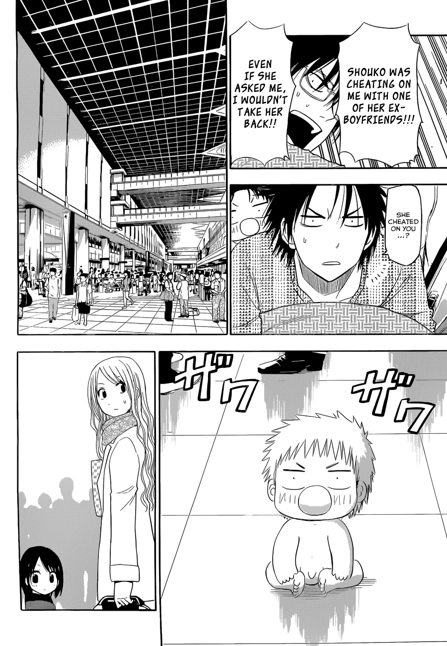 Read Beelzebub EN Manga Online