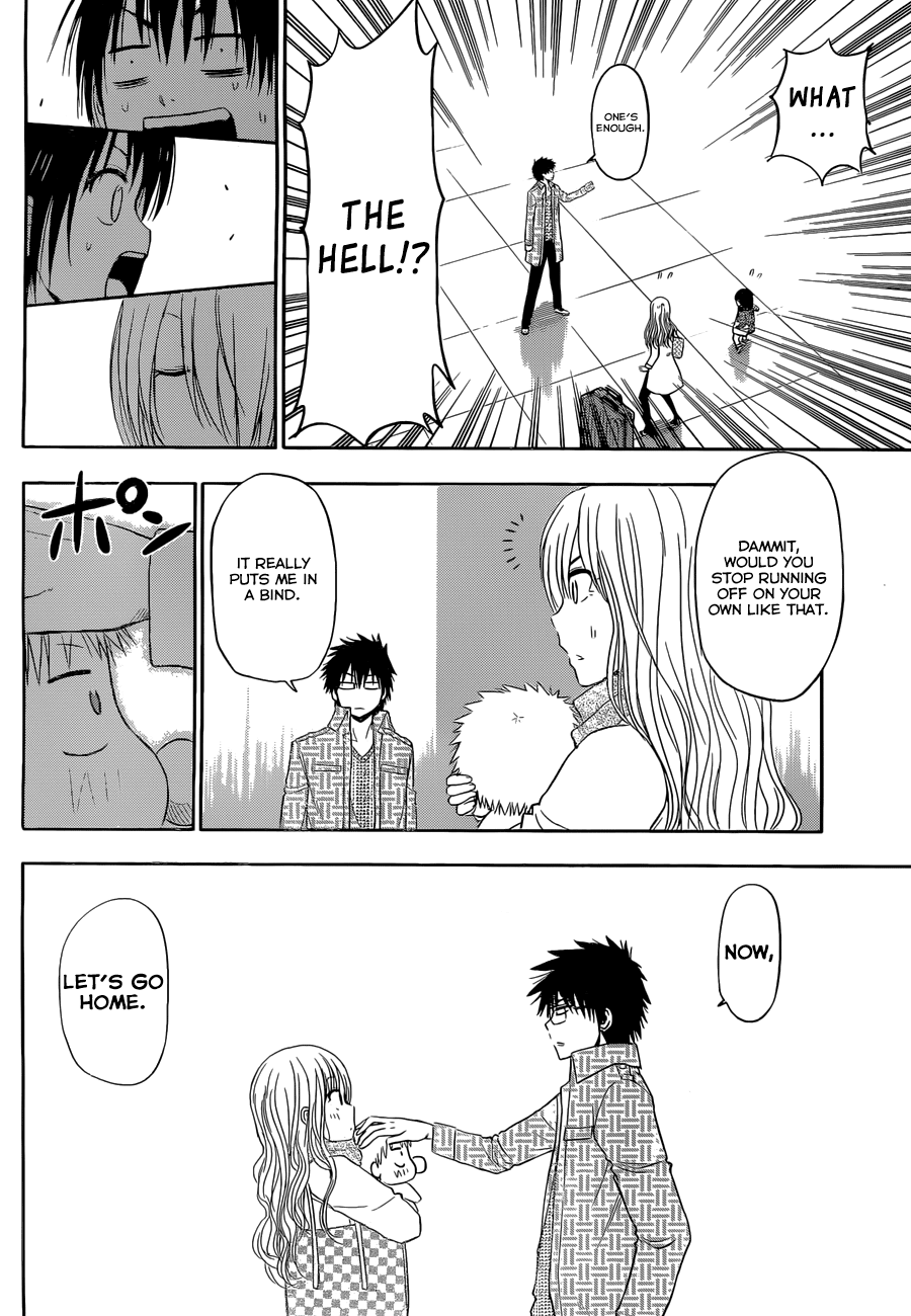 Read Beelzebub EN Manga Online