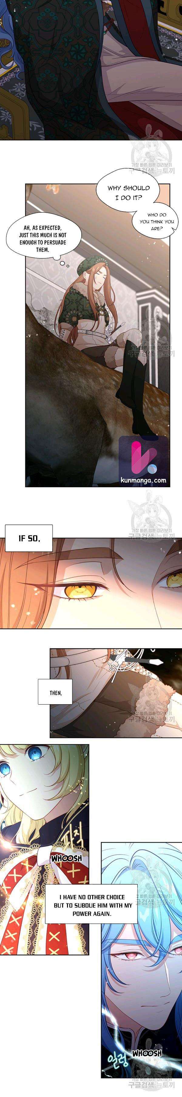 Read Beware the Villainess! EN Manga Online