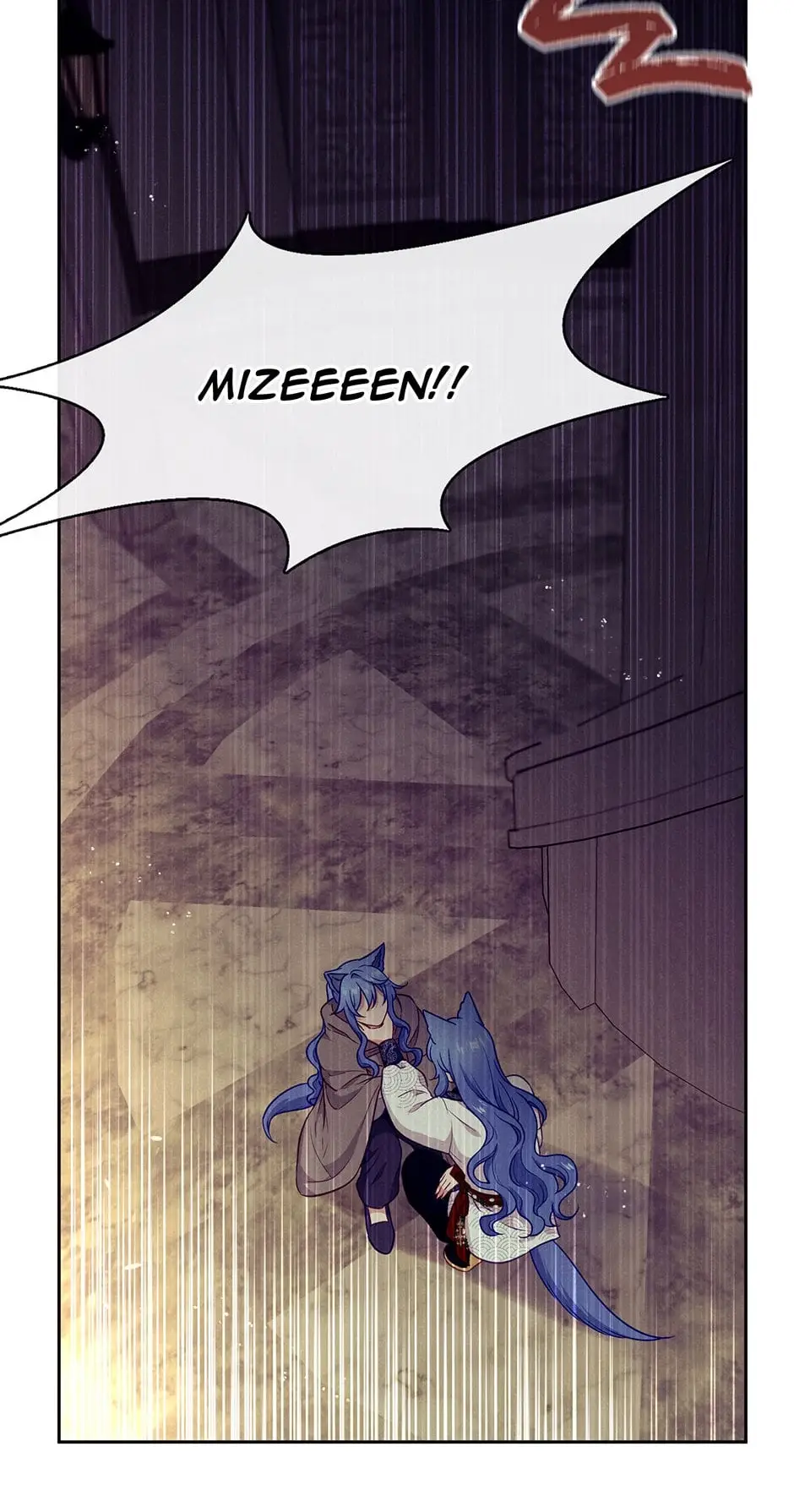 Read Beware the Villainess! EN Manga Online