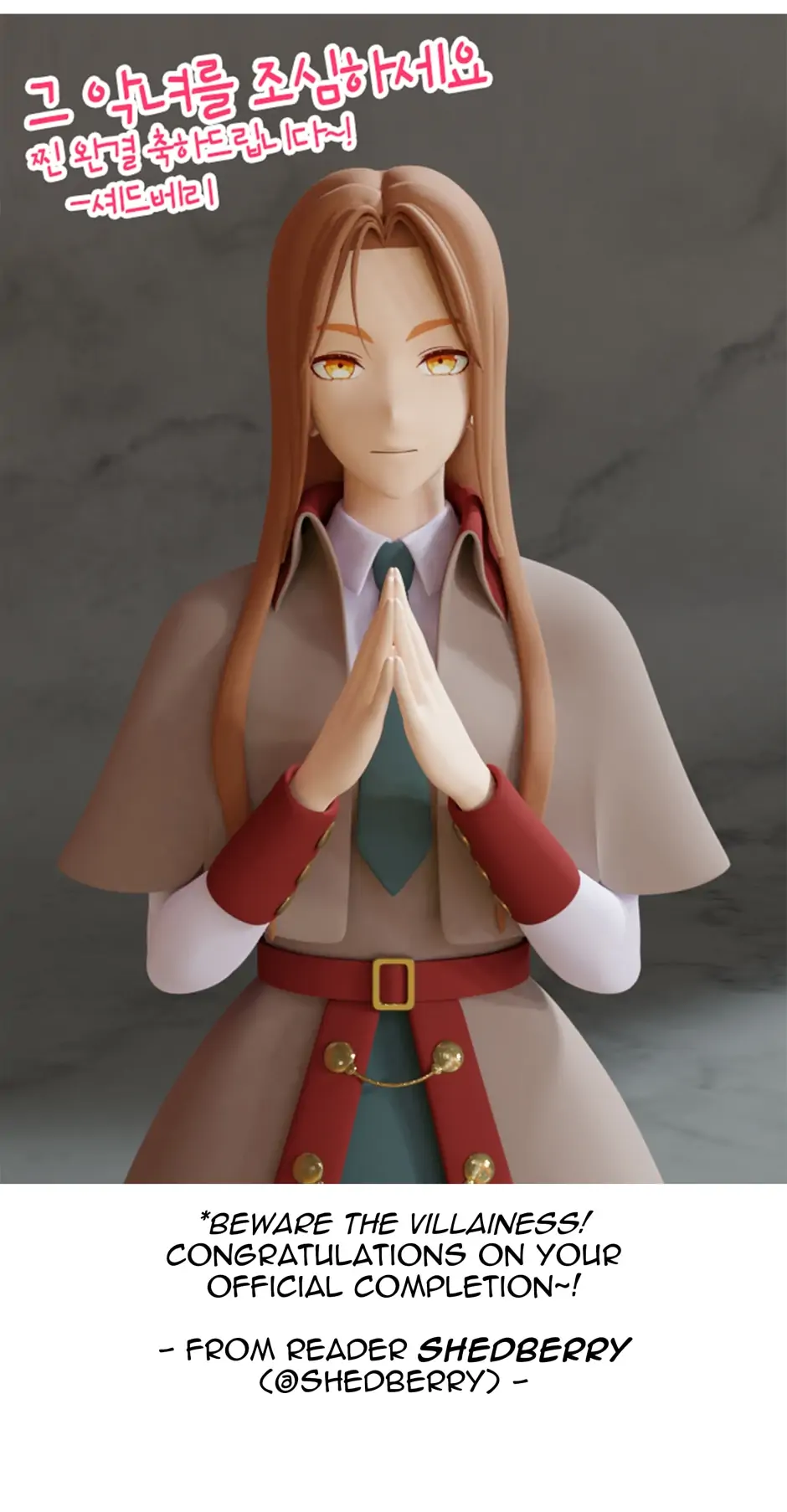 Read Beware the Villainess! EN Manga Online