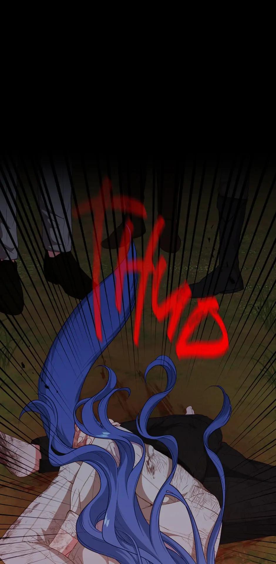 Read Beware the Villainess! EN Manga Online