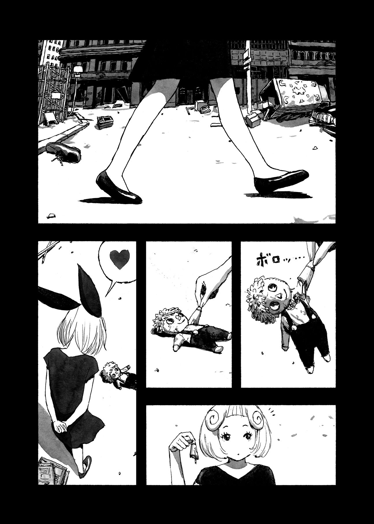 Read Bibliomania EN Manga Online