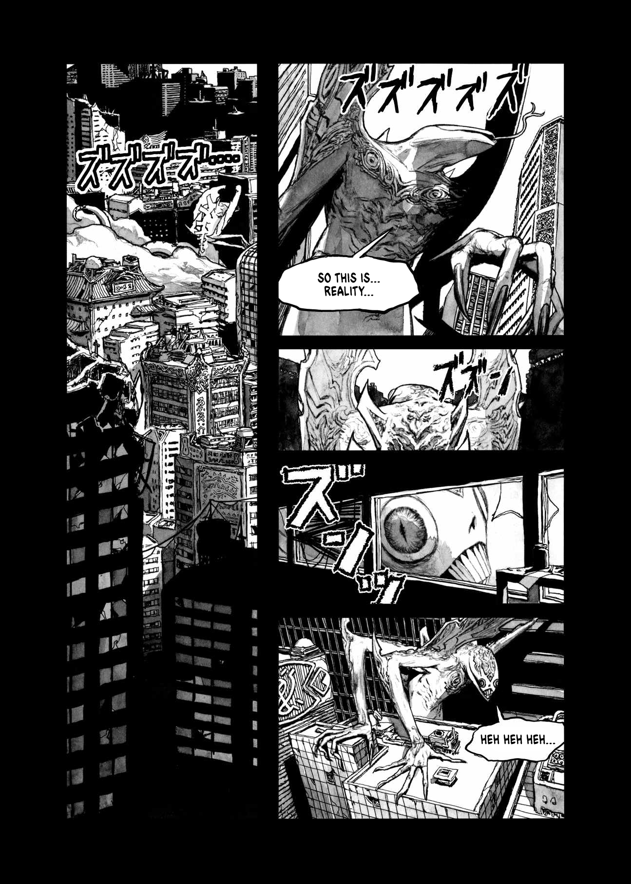 Read Bibliomania EN Manga Online