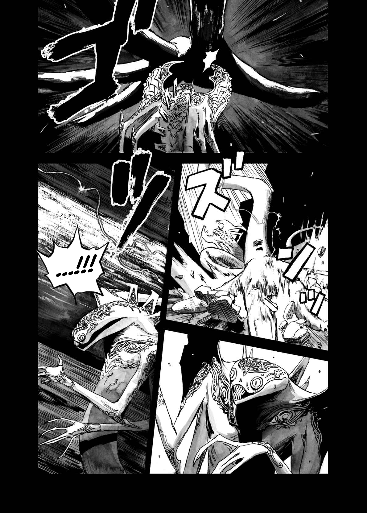 Read Bibliomania EN Manga Online