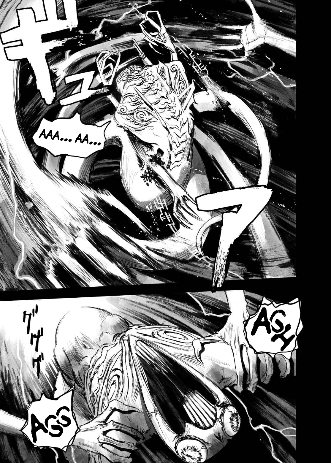 Read Bibliomania EN Manga Online