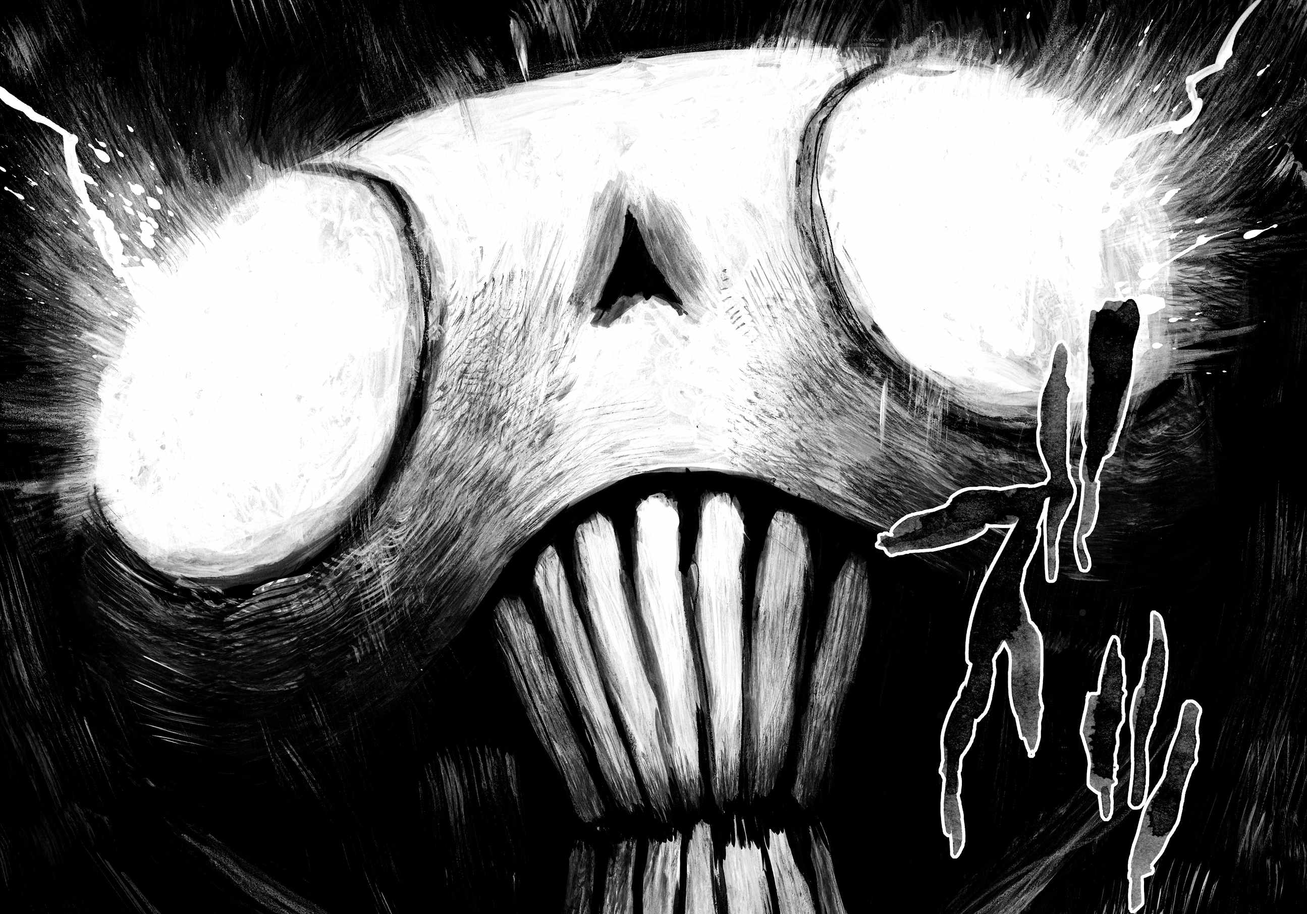 Read Bibliomania EN Manga Online