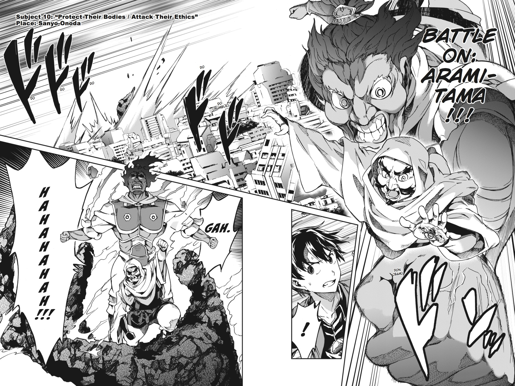 Read Big Order EN Manga Online