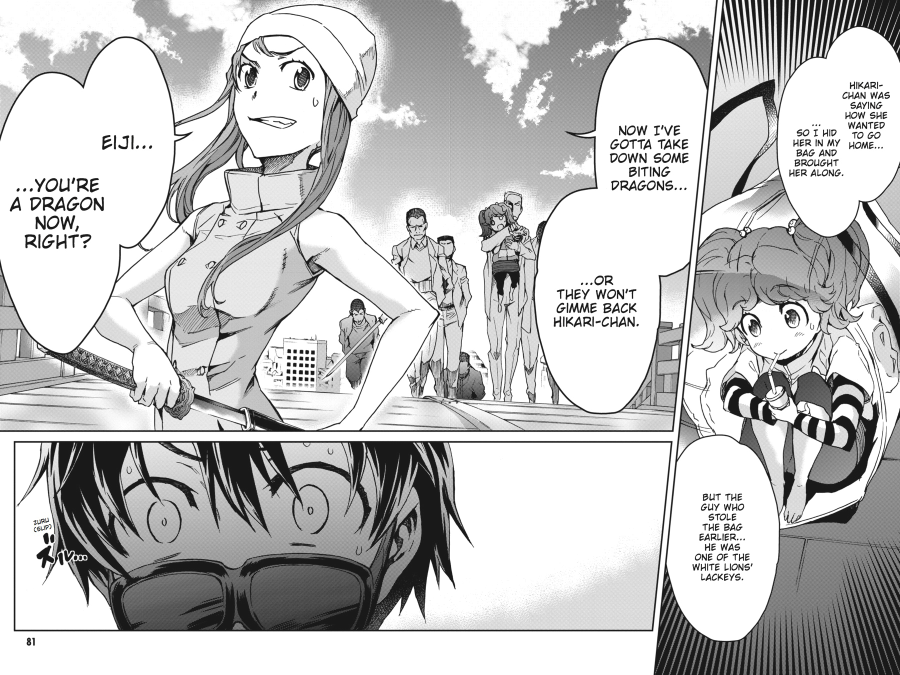 Read Big Order EN Manga Online