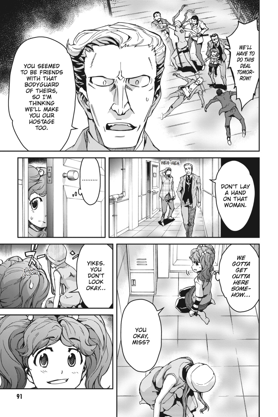 Read Big Order EN Manga Online