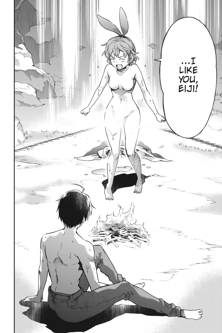 Read Big Order EN Manga Online