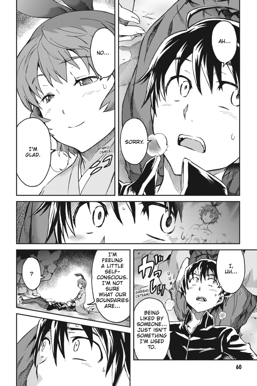 Read Big Order EN Manga Online