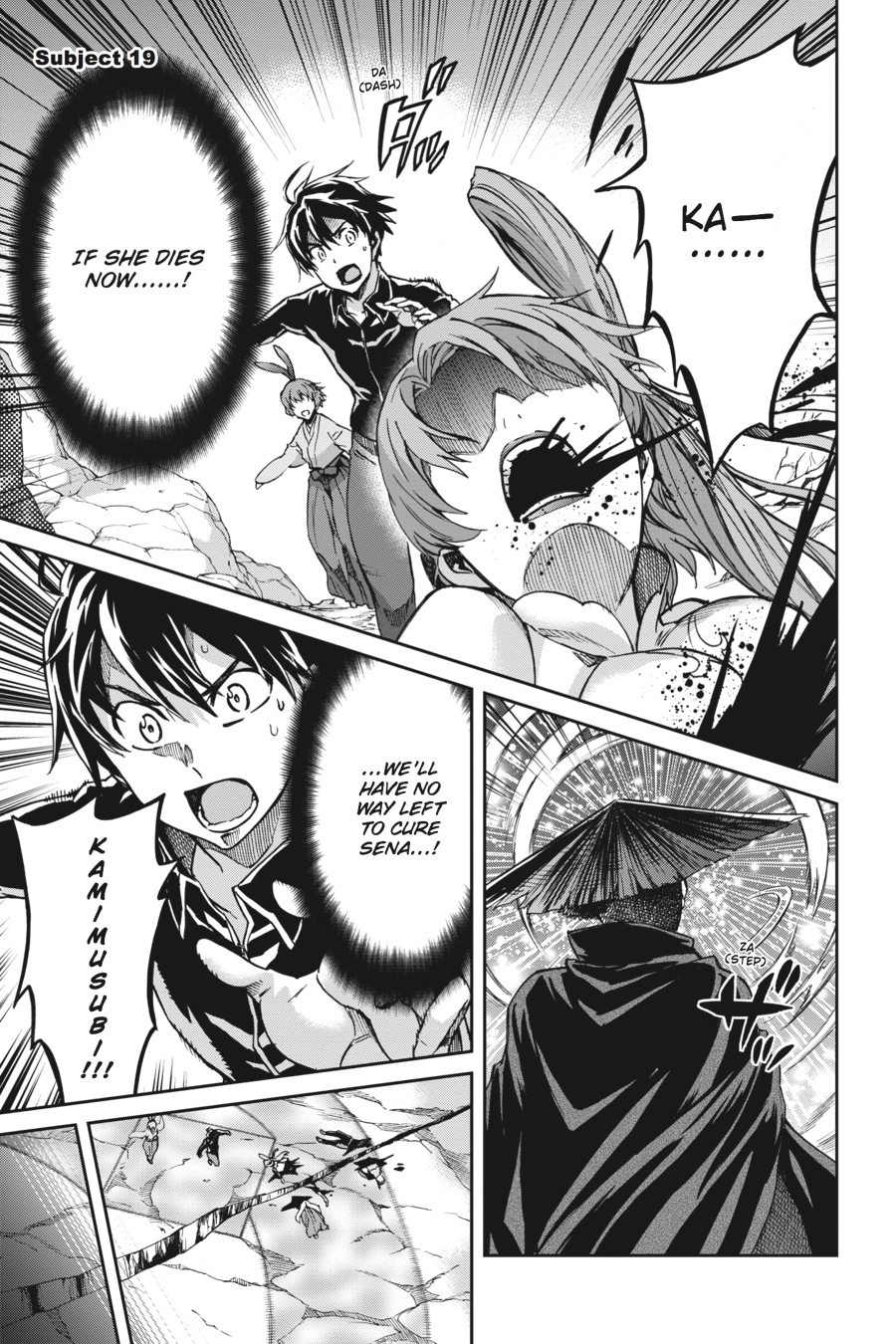 Read Big Order EN Manga Online