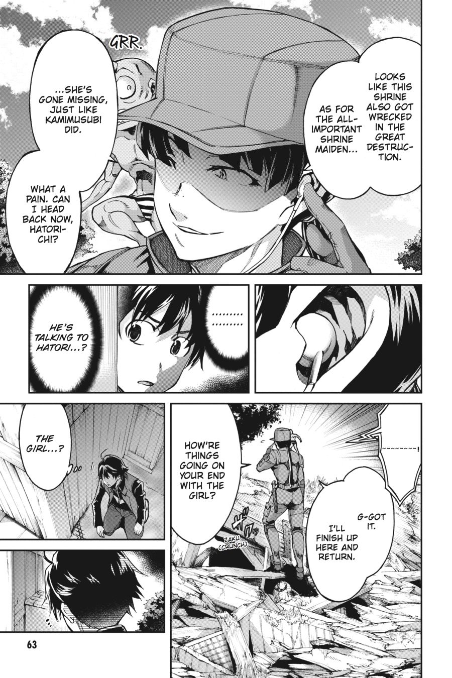 Read Big Order EN Manga Online