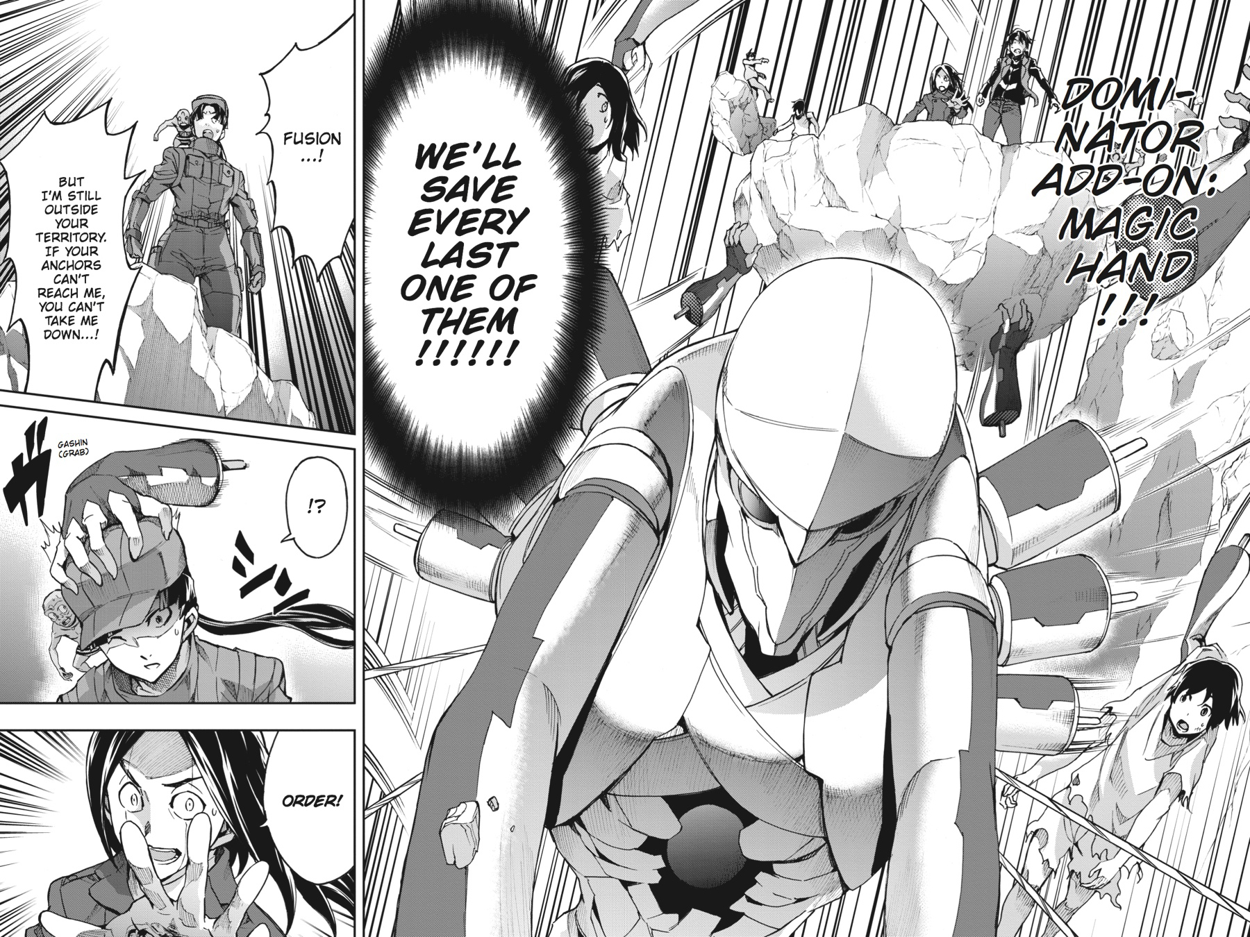 Read Big Order EN Manga Online